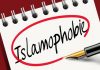 islamophobie-20190901