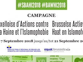 CCIB-SBAHI-BANNER-Campagne